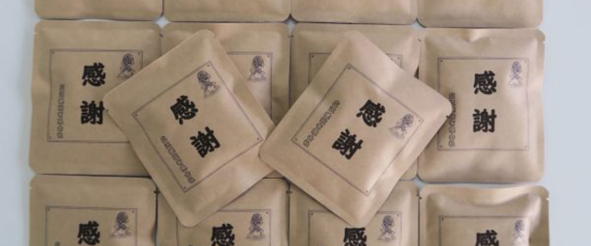 自家焙煎珈琲丸喜(半田市) オリジナルドリップパックを作成します