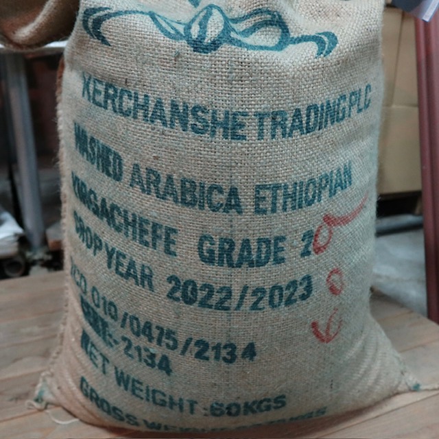 エチオピア・モカ～イルガチェフェ・オロミヤ農協～ 麻袋