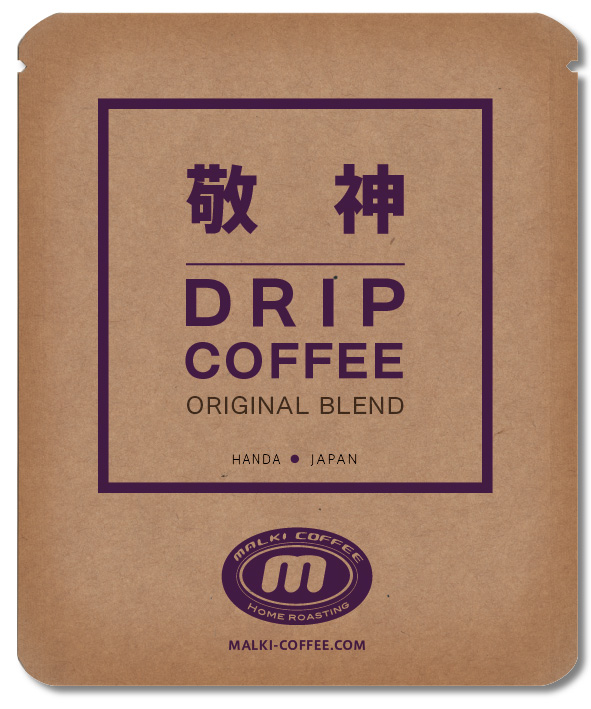 自家焙煎珈琲丸喜(半田市) 敬神ブレンド